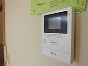 TVドアホン取り付け済み