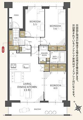 間取り アンビシャス船橋高根台 2階/206号室