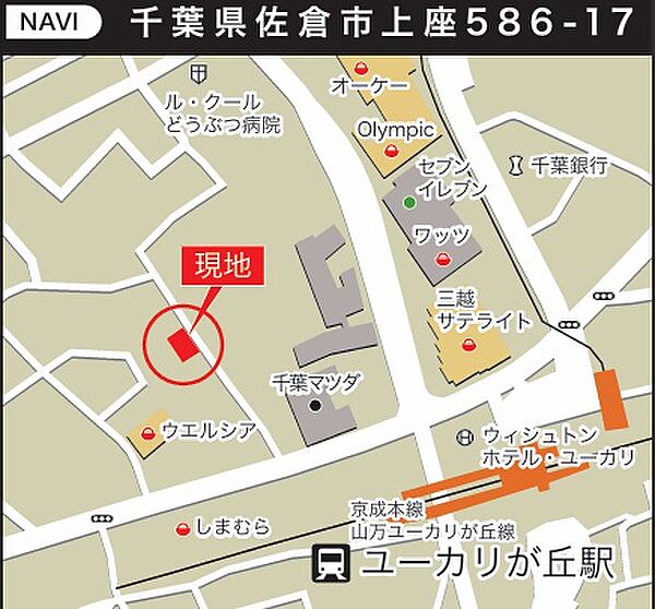 地図を拡大表示