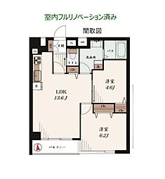 藤和柏コープ