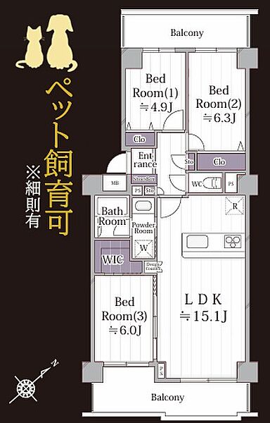 間取りを拡大表示