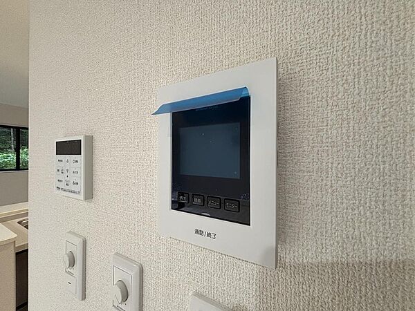 設備を拡大表示
