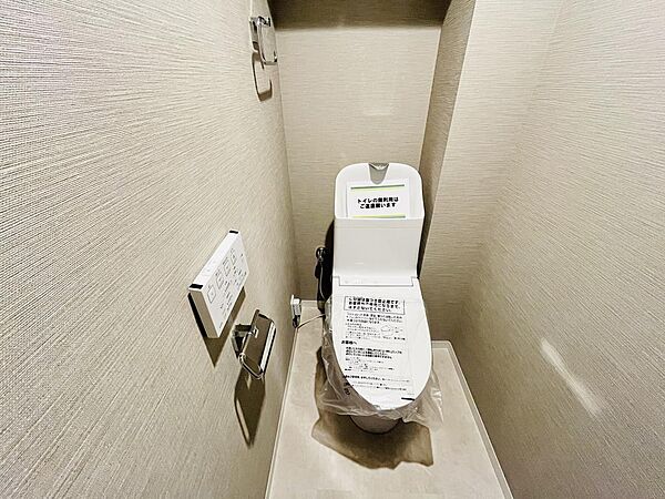 トイレを拡大表示