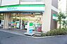 周辺：ファミリーマート大塚三丁目店 徒歩4分。 310m