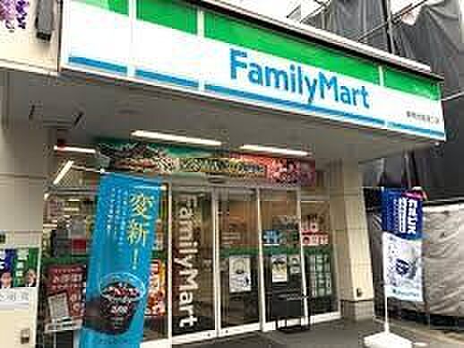 ファミリーマー...