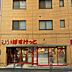 周辺：まいばすけっと田端動坂店 徒歩2分。 140m