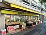 周辺：Hanamasa　Plus＋動坂店 徒歩2分。 160m