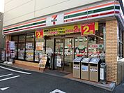 セブンイレブン北区田端新町3丁目店 徒歩4分。 250m
