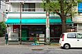 まいばすけっと...