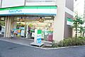 ファミリーマー...