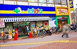 周辺施設の画像