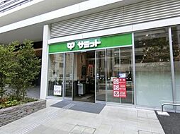 周辺施設の画像