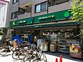 マルエツ千石店...
