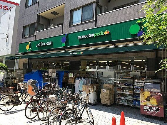 マルエツ千石店...