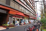 Olympic白山店 徒歩8分。 620m