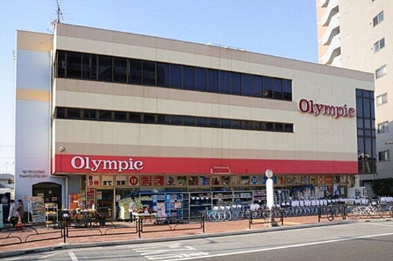 Olympic...