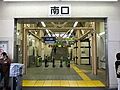 大久保駅(JR...