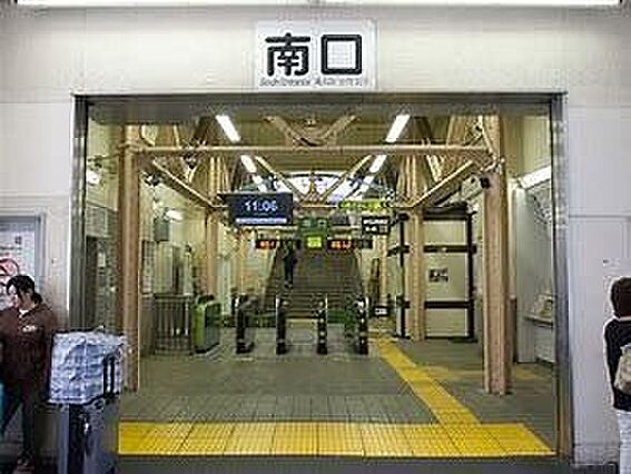 大久保駅(JR...