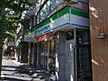 ファミリーマー...