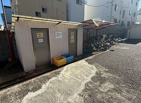 その他