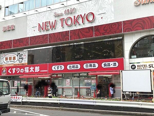 周辺を拡大表示