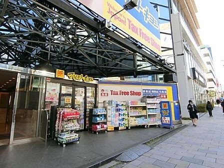 マツモトキヨシ南青山店 徒歩9分。 660m