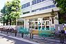 周辺：文京区立柳町小学校 徒歩5分。 350m