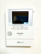 モニター付きインターホンで安心のセキュリティ♪