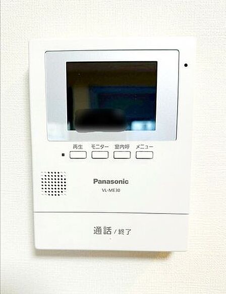 モニター付きインターホンで安心のセキュリティ♪