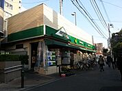 マルエツ茗荷谷店 徒歩5分。 340m