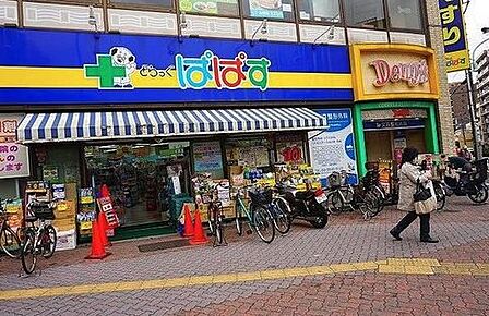 どらっぐぱぱす千石駅前店 徒歩2分。 160m