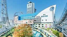 LaQua 徒歩7分。 560m