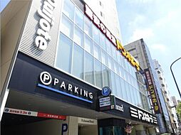 One　Parkドン・キホーテ後楽園店 徒歩9分。 650m