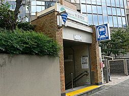 水道橋駅(都営地下鉄 三田線) 徒歩11分。 810m