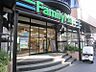 周辺：ファミリーマート南青山四丁目店 徒歩6分。 470m