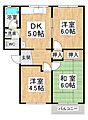 有野台住宅4号棟3階3.6万円