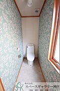 ※お部屋により仕様が異なる場合があります※