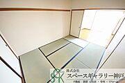 ※お部屋により仕様が異なる場合があります※