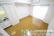 ※お部屋により仕様・カラーが異なる場合があります※