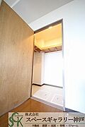 ※お部屋により仕様が異なる場合があります※