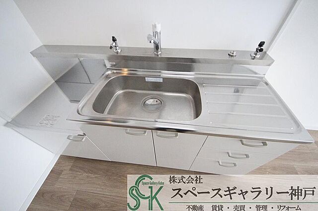 ※お部屋により仕様が異なる場合があります※