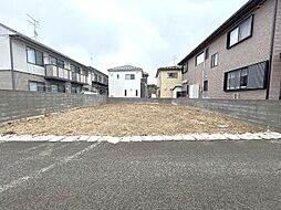 若林4丁目　建築条件なし