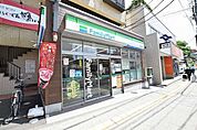 ファミリーマート北仙台駅前店 徒歩5分。 400m