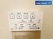 発電・温水設備