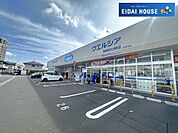 ウエルシア仙台あすと長町店 徒歩11分。 860m