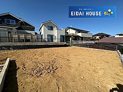 金剛沢2丁目　建築条件なし