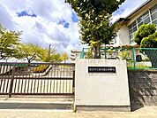 富谷市立東向陽台 徒歩2分 150m