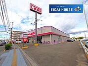 ファッションセンターしまむら若林店 徒歩20分。 1570m