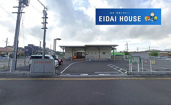 周辺を拡大表示