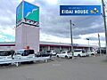 ヤマザワ中田店...